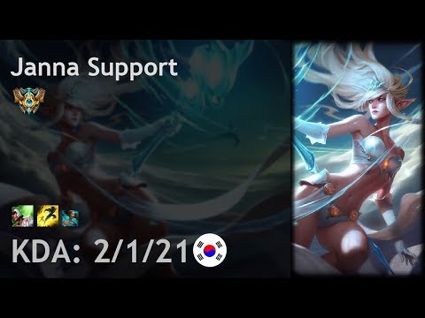 Janna Support vs Brand - KR Challenger Patch 7.17