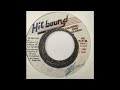 Hugh Griffiths So Much Love Hit Bound 7inch 1982