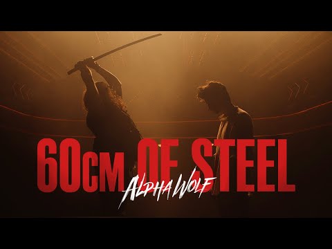 Alpha Wolf feat. Holding Absence - 60cm of Steel