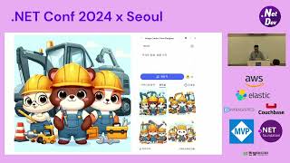 닷넷에서의 스레드 메시지 전송