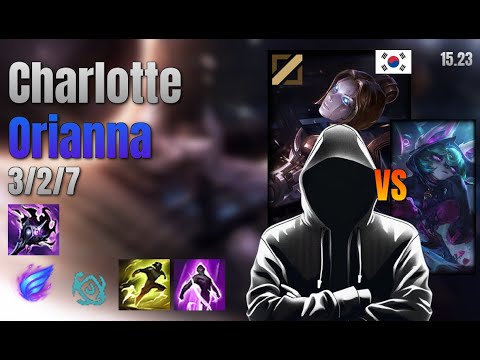 Charlotte Mid Orianna vs Vex lol KR solo rank Full Game 15.23 | charlotte 오리아나 vs 벡스