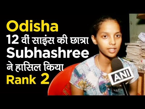 download lagu mp3 mp4 Chse Official Site, download lagu Chse Official Site gratis, unduh video klip Chse Official Site