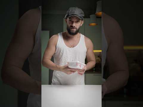 Я не тот за кого вы меня принимаете