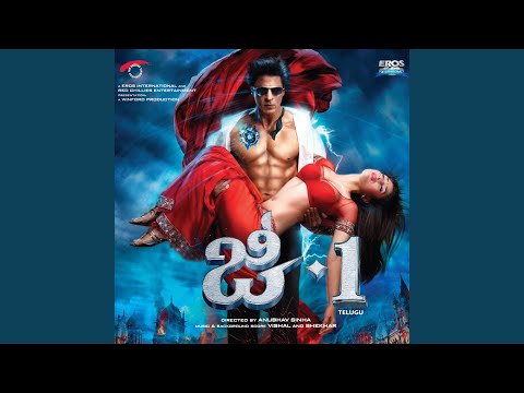 Chammak Challo (Nuv've'na Chammak Challo)