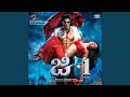Chammak Challo Nuv Ve Na Chammak Challo