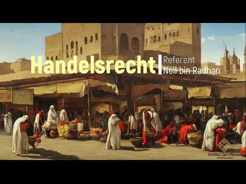 Fiqh Mu'amalat "Handelsrecht" #1 [Einleitung]