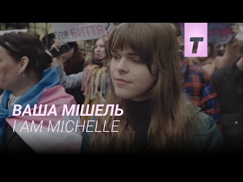 video-thumbnail