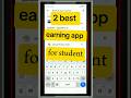 Best Online Earning App For Student Shorts Viralvideo Video Youtubeshorts Youtube Online