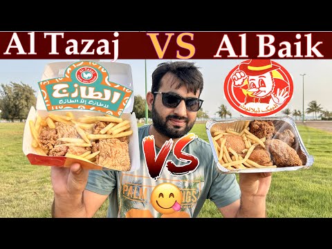 2 mais deliciosos 😋 Broast de marca saudita (Al Baik VS Al Tazaj), qual é mais irritado?