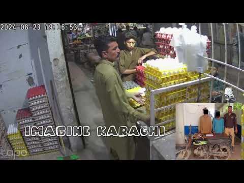 Karachi daketi | cctv view | police arrested #karachialertsnews #karachinews #cctv