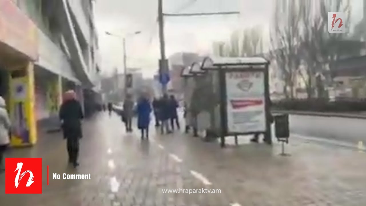 Դոնեցկում տագնապ է հայտարարված