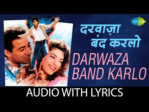 Darwaza Band Karlo Lyrical | दरवाज़ा बंद करलो के बोल | Lata Mangeshkar | Abhijeet Bhattacharya | Darr