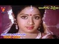 ANNAYYA HRUDAYAM DEVALAYAM VIDEO SONG BANGARU CHELLELU SHOBAN BABU JAYASUDHA V9 VIDEOS