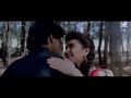 Mere Dil Ko Karar A Jaaye Tu Jo Hans De Bahar A Jaaye