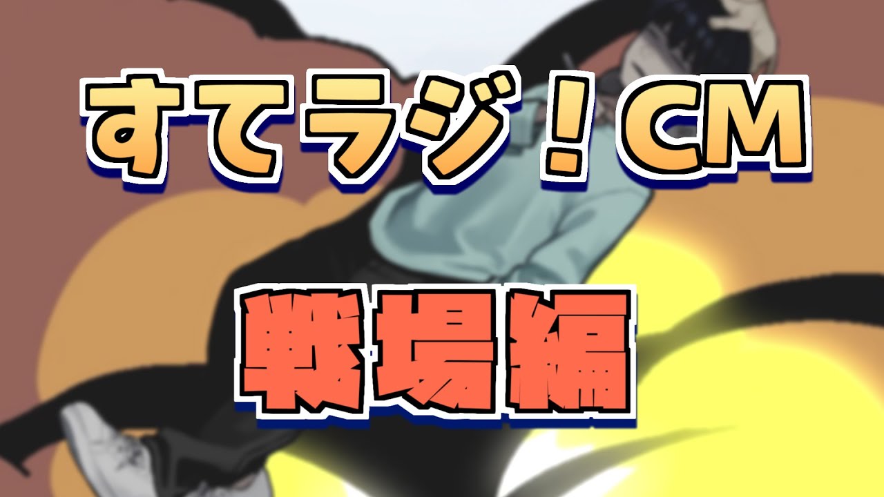 すてきな三にんぐみ の アスコルビン