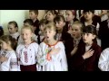 Гімн України у виконанні Радивилівського НВК Школа №1 гімназія 