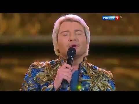 Концерт Николая Баскова Игра