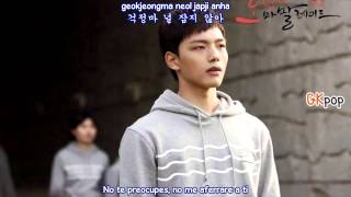 Kim Na Young – If Only (Sub. español - hangul - roma) (Orange Marmalade OST) HD