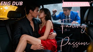 Poor Betrayed Girl Slept With The Cold CEO in The Car, And He Unexpectedly Got Addicted to Her!