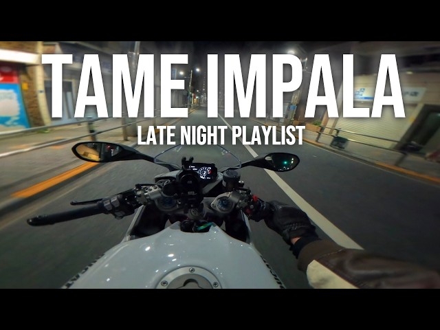 Tame impala night ride POV SDDEFAULT Thumbnail