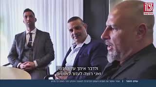 טיפים משפטיים מלירום סנדה בתחום עריכת דין