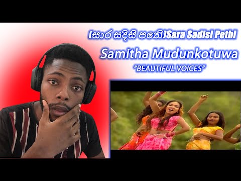 African reaction to (සාර සදිසි පෙති)Sara Sadisi Pethi - Samitha Mudunkotuwa