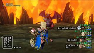 ドラクエ１０レグナード