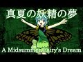 A Midsummer Fairy's Dream by ZUN