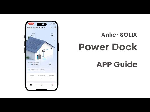 Anker SOLIX Power Dock: APP Guide