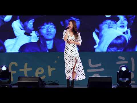 [4K] 181116 소유(SOYOU) - Full Cam (까만밤 + 무덤덤 +  I Miss You +  Touch my body)