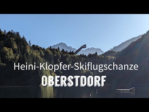 🏔️ Heini-Klopfer-Skiflugschanze (Heini Klopfer Ski Flying Hill) 🎿 Oberstdorf　スキージャンプ場　ドイツ オーベルストドルフ