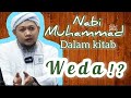 MASYAA ALLAH ISLAM NABI MUHAMMAD SAW ADA DALAM WEDA Kajianislam Dewaputusutrisna