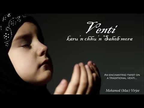 Venati Karu(n) Chhu(n) {Raag Darbari Kanada} - Mac Virjee