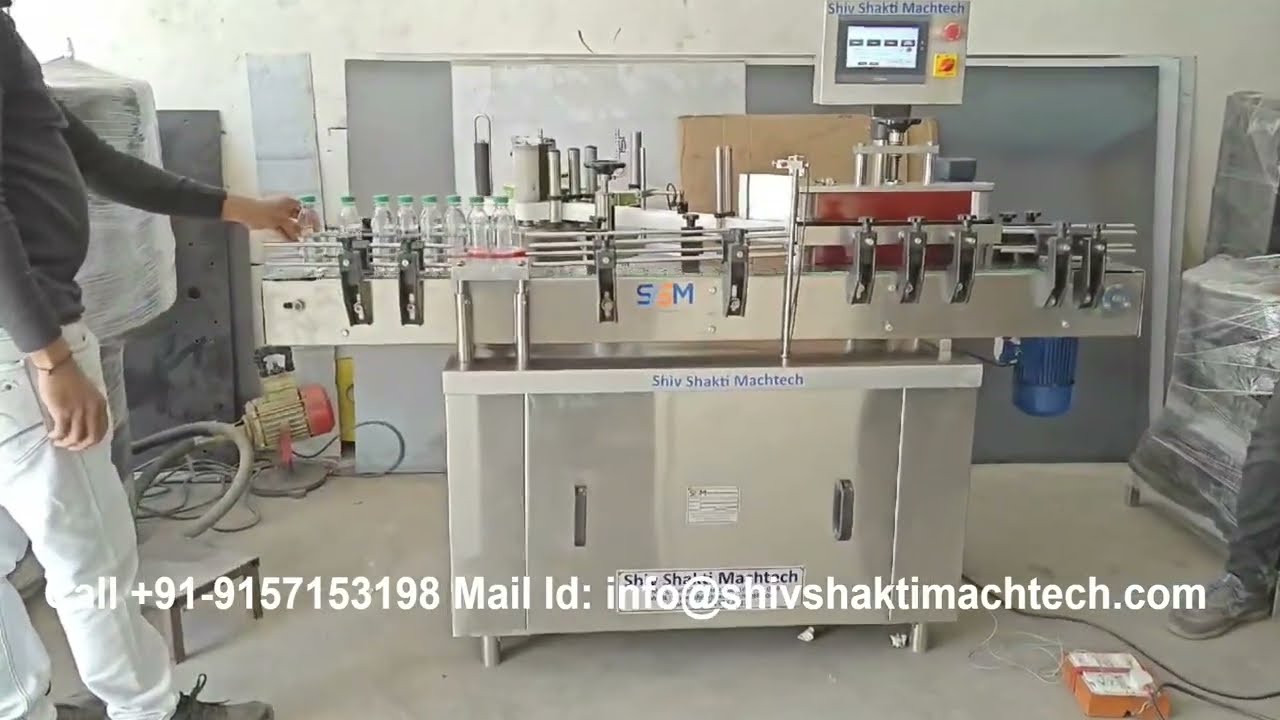 Soft Drink Soda Bottle Sticker Labeling Machine | Self-Adhesive Vertical Labeller