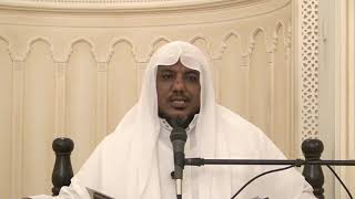 شرح كتاب العوامل المئة للإمام عبد القاهر الجرجاني // 04 // الشيخ محمد محمود الشنقيطي image