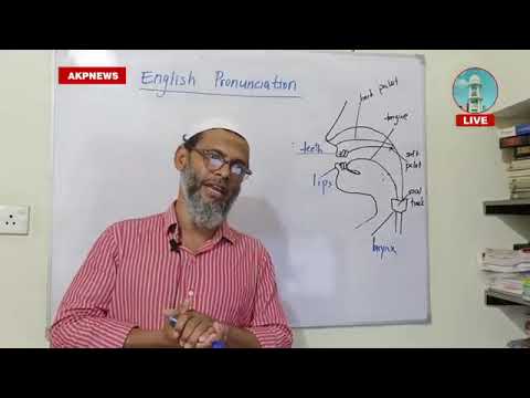 English Pronunciation by Nawffal Abdul Majeed