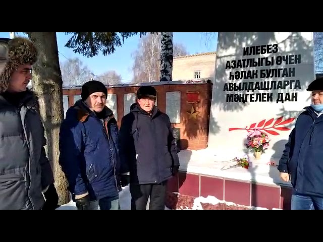 Аксубай «Мин хәтерлим!» акциясенә кушылды
