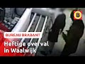 Overvaller bindt winkelmedewerkers vast en bedreigt ze met pistool | Bureau Brabant