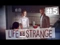 Life is Strange - Эпизод 3: Теория Хаоса - #5 