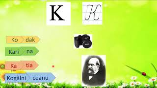 Litera K