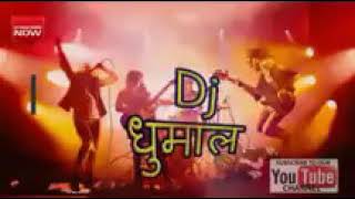 Dhamaal sandal DJ song new