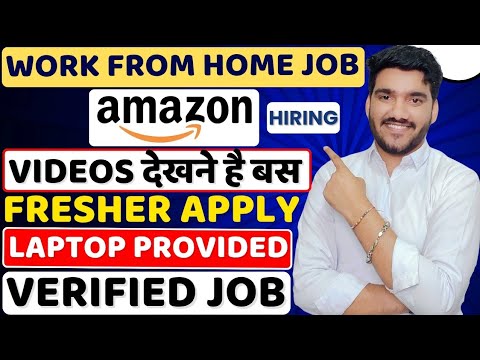 Amazon Work From Home Jobs 2025 | Online Jobs At Home | Verified Remote Job | WFH Jobs For Freshers