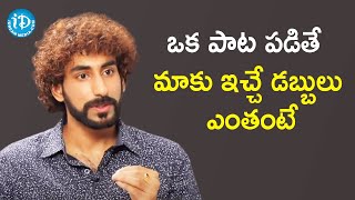NC Karunya about Singers Remuneration  Dialogue Wi