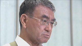 参院選惨敗　自民・河野太郎選対委員長代理が辞表(2025年7月22日)