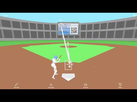 Infinite Batting - Home Run video thumbnail