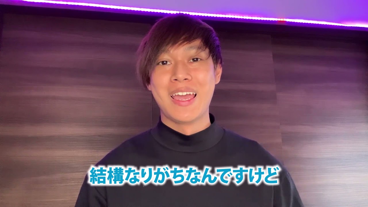 【初心者必見】動画編集で5万円を獲得するための方法