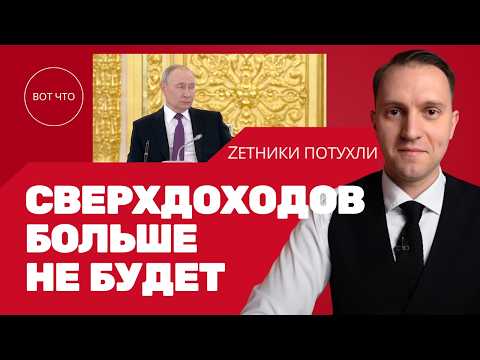 РЕШЕНИЕ ПРИНЯТО! Минимальный призывной возраст до 12 лет!