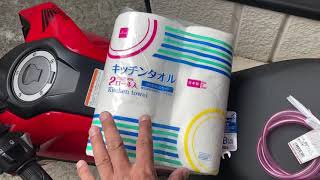 #グロム　グロムのブレーキフルード〔オイル〕変えてみた