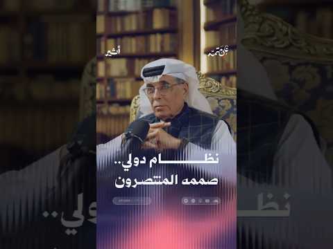 أثير
