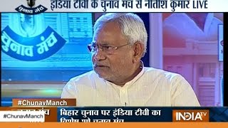Nitish Kumar refers Lalu's governance as Aatankraj
